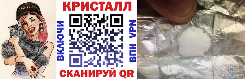 АМФЕТАМИН Розовый  гидра как зайти  Вичуга 