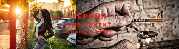 не бодяженный Волосово