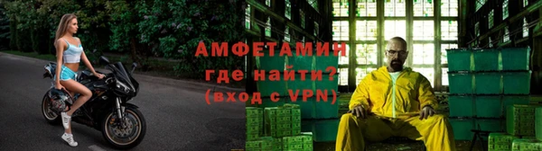 не бодяженный Волосово