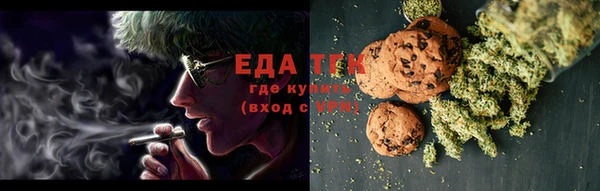 герыч Волоколамск