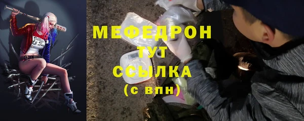 СК Володарск