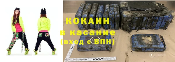 СК Володарск
