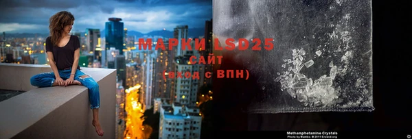 не бодяженный Волосово