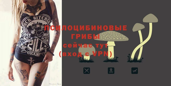не бодяженный Волосово