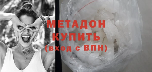 СК Володарск