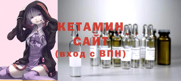 не бодяженный Волосово