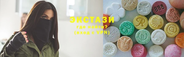СК Володарск