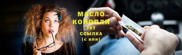 СК Володарск