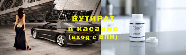 СК Володарск