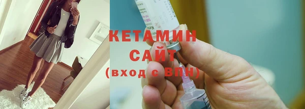 не бодяженный Волосово