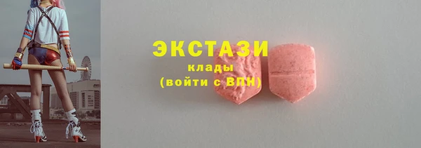 СК Володарск