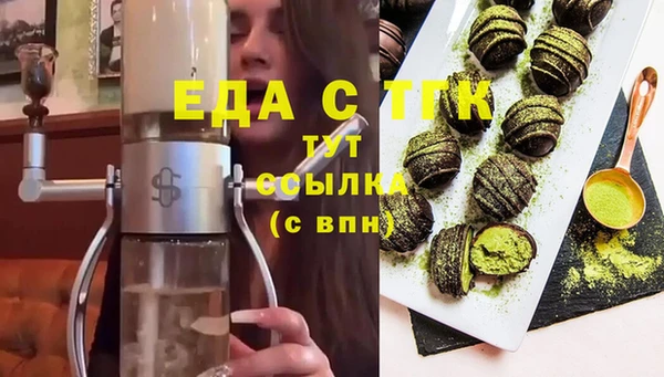 СК Володарск