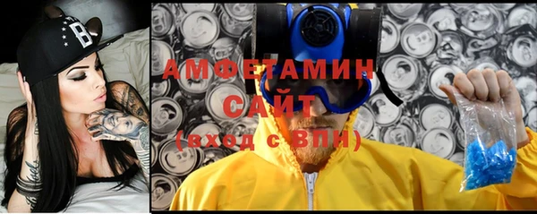 не бодяженный Волосово