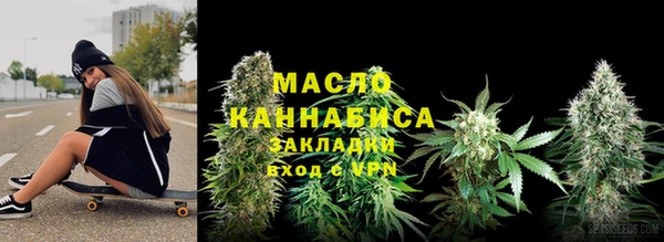 СК Володарск