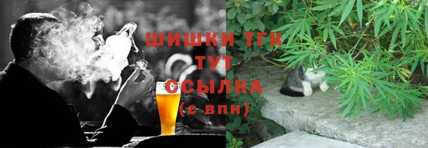 не бодяженный Волосово