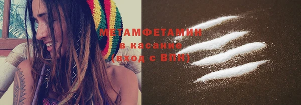 не бодяженный Волосово