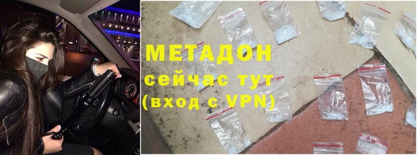 СК Володарск