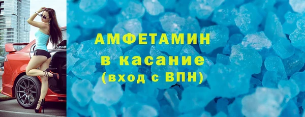 не бодяженный Волосово