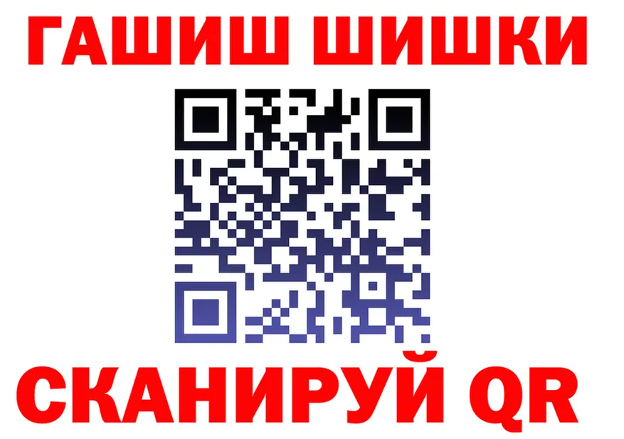 КЕТАМИН VHQ зеркало мориарти OMG Вичуга