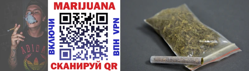 МАРИХУАНА Bruce Banner  hydra онион  Вичуга 
